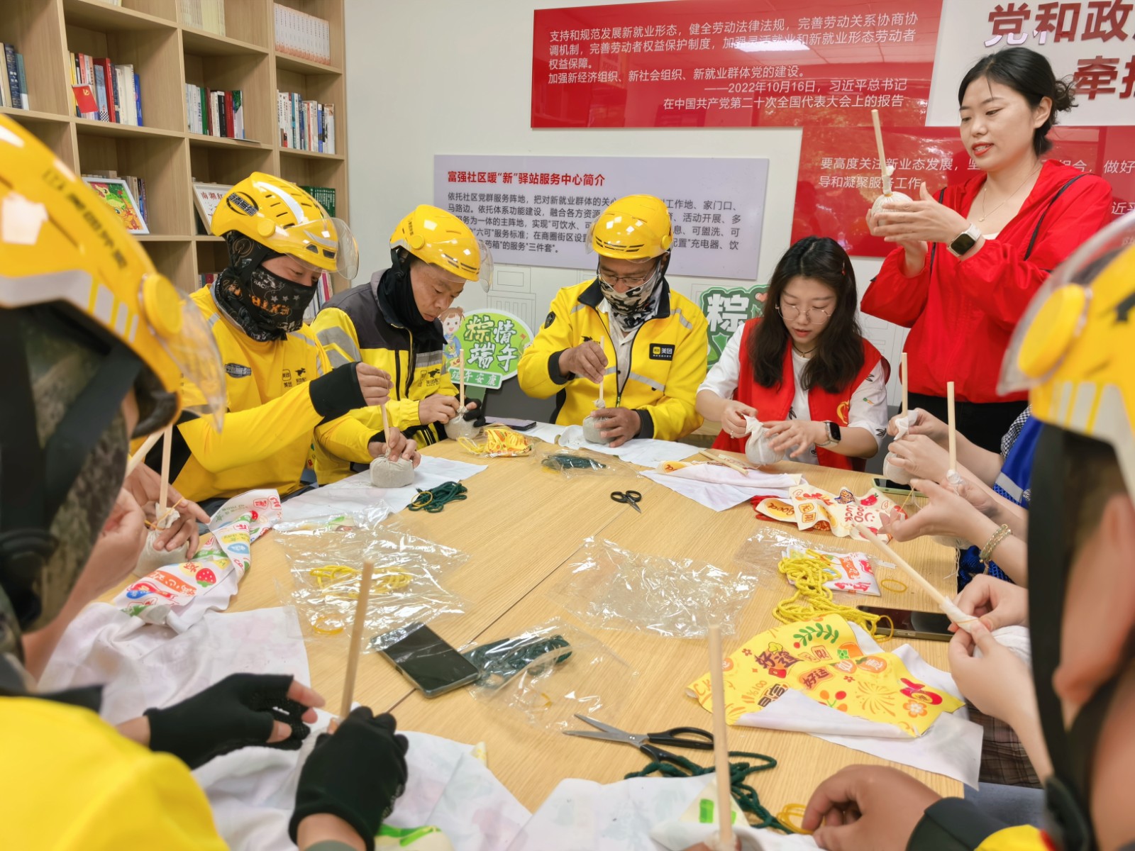 /gb2312/xianqugonghui/17534.html